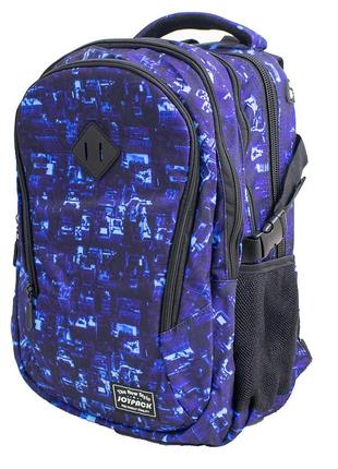 Рюкзак молод."city""joypack"44*30*18см,4отд.,ж.спина,орган-р.,отд/ноут,отв/наушн.,свет/отраж