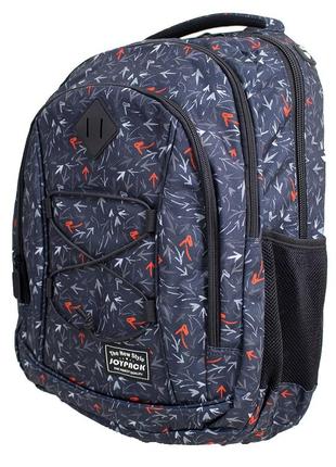 Рюкзак молод."arrows""joypack"45*33*17см, 3 отд.,ж.спина,орган-р,отд/ноут,отв/наушн,свет/отр1 фото