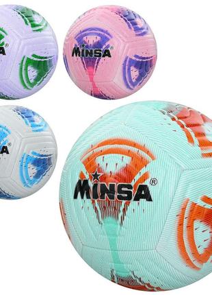 М'яч футбольний розмір5, tpu, 400-420г, ламінований, 4кольори, у п/е /30/