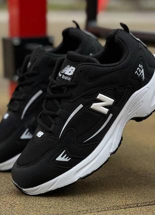 Кросівки new balance