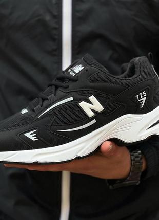 Кросівки new balance