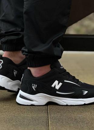 Кросівки new balance