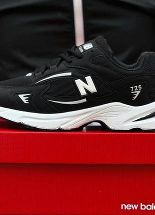 Кросівки new balance