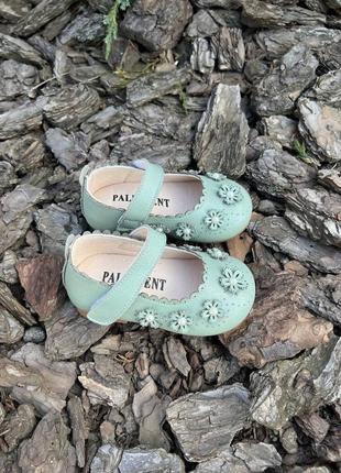 Нежные туфельки