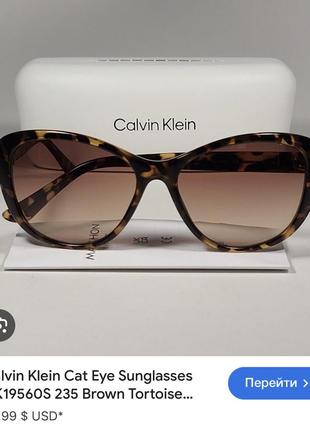 Сонцезахисні окуляри calvin klein оригінал3 фото