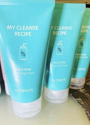 Пінка для вмивання the saem my cleanse recipe cleansing foam mild herb