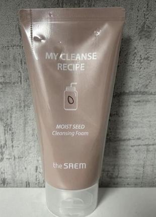 Пінка для вмивання the saem my cleanse recipe cleansing foam moist seed