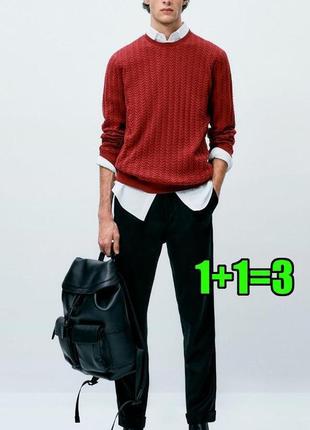 🤩1+1=3 брендовый насыщенно-оранжевый мужской свитер cos, размер 46 - 48