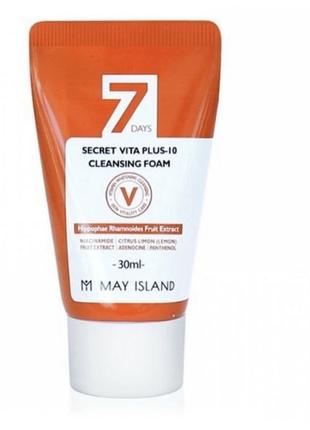 Витаминизирующая пенка для умывания may island 7 days secret vita plus-10 cleansing foam, 30 мл1 фото