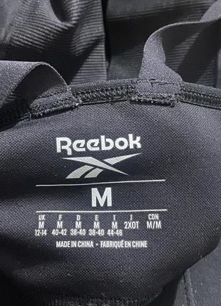 Топ бра для кормящих мам reebok5 фото