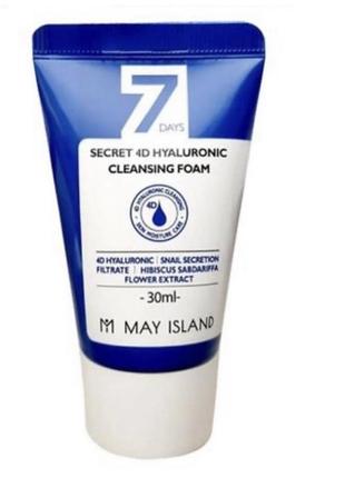 Гиалуроновая пенка для умывания may island 7days secret 4d hyaluronic cleansing foam, 30 ml