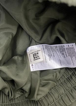 Женская куртка reebok cardi b oversize fit green/black h593228 фото