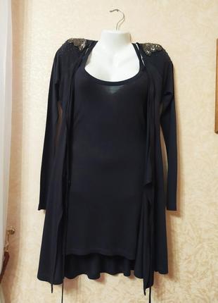 Красивый комплект.