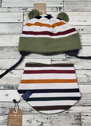 Прикольний комплект dembo house р. 42-46