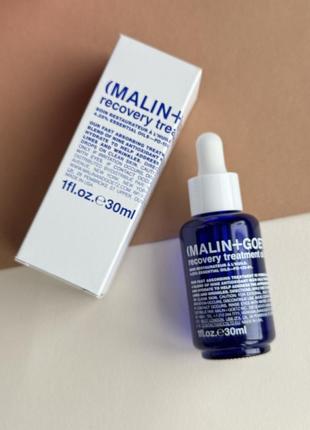 Відновлювальне масло для обличчя malin+goetz recovery treatment oil 30 ml