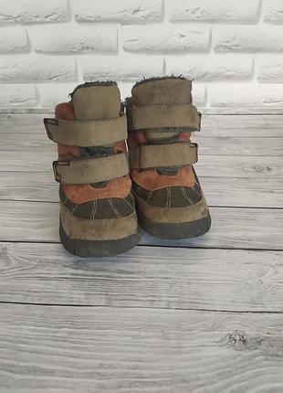 Ботинки кожаные детские!термо ботинки! шкіряне взуття!ботинки фименные!