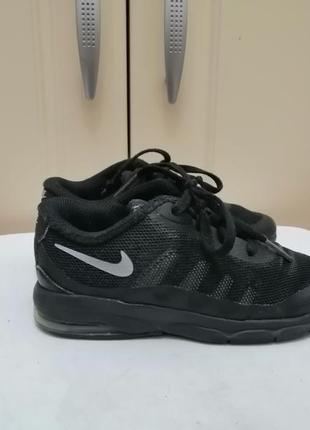 Кроссовки детские Womens Nike Air Max 90 Se Fossil Stone Ashen Slate Coconut