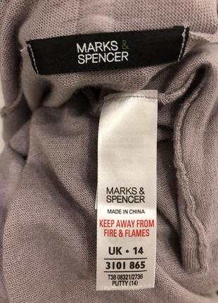 Кардиган длинный дырчато сиреневый, marks spenser silk10 фото