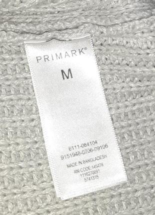 🎁1+1=3 фирменный светло-серый мужской свитер джемпер primark, размер 46 - 485 фото