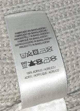 🎁1+1=3 фирменный светло-серый мужской свитер джемпер primark, размер 46 - 487 фото