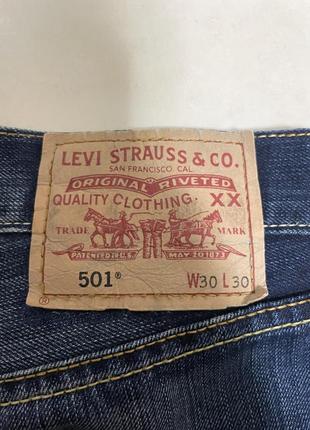 Джинси levis 5015 фото