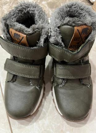 Сапоги зимние