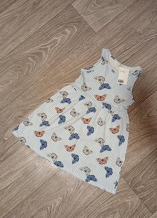 Сарафан, сукня h&m