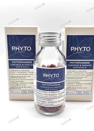 Phyto phytophanere hair and nails вітаміни 120 кап