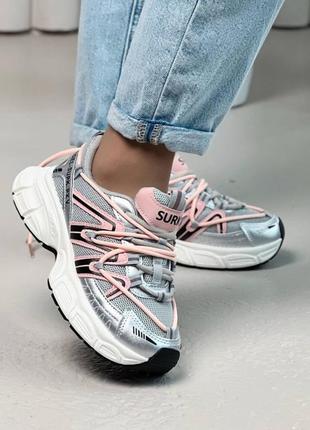 Кросівки під бренд жіночі срібло + родні кроссовки на весну сетка на платформе