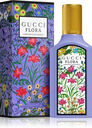 Парфумована вода gucci flora gorgeous magnolia