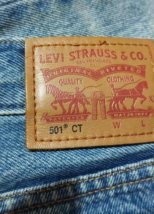 Джинсы на болтах  levis 501 w28l324 фото