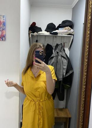 Жовтогаряча сукня