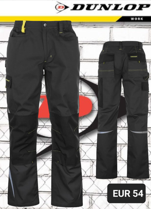 Штани робочі dunlop craft workwear (p.54/l32)