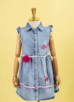 Сукня сарафан barbie