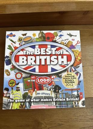 Настольная игра the best of british
