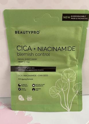 Тканинна маска для обличчя beautypro cica + niacinamide face mask