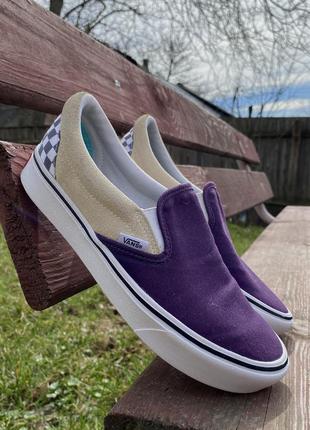 Vans comfycush slip-on purple