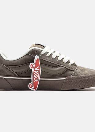 👟vans knu skool 7
