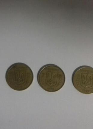 Копийка 50 грн
