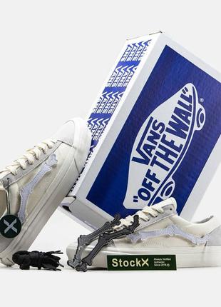 👟vans blends x og style 36 lx 3