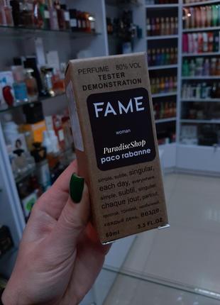 Fame paco rabanne &lt;unk&gt; tester parfum &lt;unk&gt; новинка 🤩🛍!