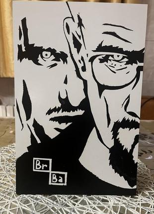 Во все тяжкие breaking bad пуститися берега арт картина ручной работы а4