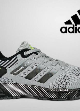 Кросівки adidas marathon tr 26