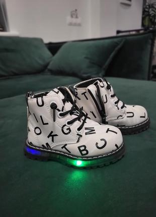 Весняні черевички з мигалками, 22 р