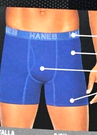 Трусы мужские hanes premium comfort flex fit trunks
