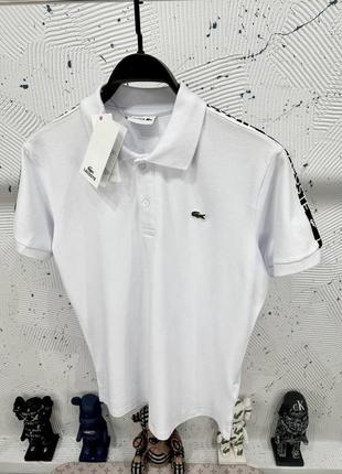 Крутые поло lacoste