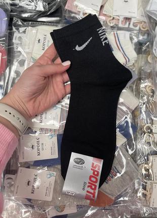 Упаковка 12 пар шкарпетки носки спортивні у стилі nike найк упаковка чоловічих спортивних шкарпеток носків 41-453 фото