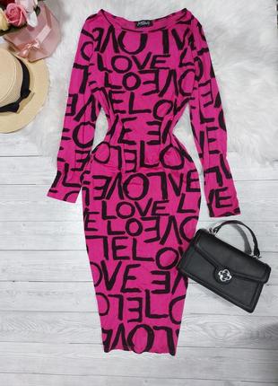 Сукня міді яскраво рожева з надписами love гарна трендова сукня по фігурі плаття трикотажне  міді 46 48 розпродаж