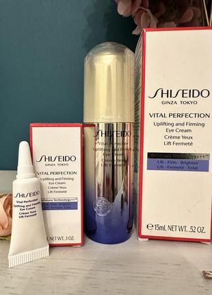 Крем для очей shiseido vital perfection uplifting and firming eye cream 3 мл