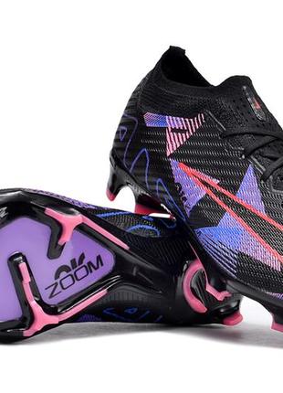 Бутси nike air zoom mercurial vapor xv fg фіолетові найк вапор футбольне взуття з шипами для гри у футбол фіолетового кольору